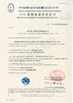 الصين Hebei Shengtian Pipe Fittings Group Co., Ltd. الشهادات