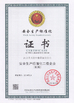 الصين Hebei Shengtian Pipe Fittings Group Co., Ltd. الشهادات